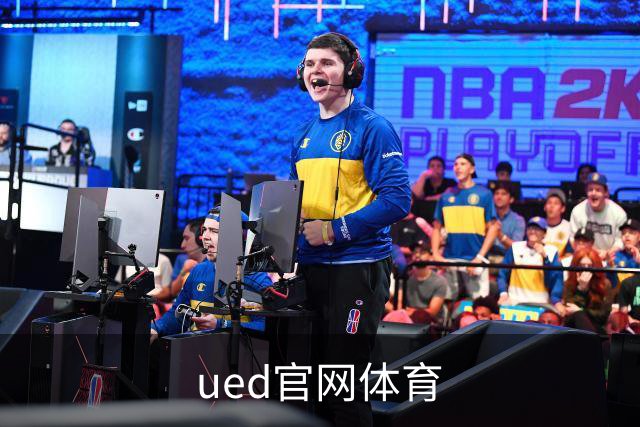 ued官网体育公司简介
